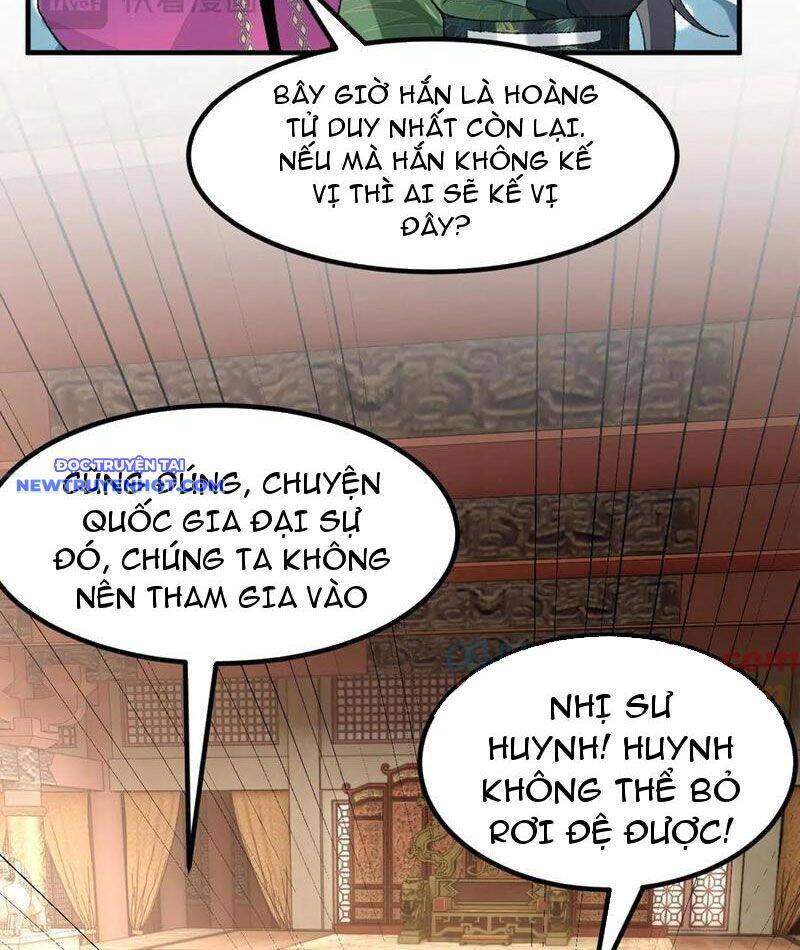 Nhị Sư Huynh Tuy Là Phàm Nhân Nhưng Rất Mạnh Mẽ Chapter 83 - 12