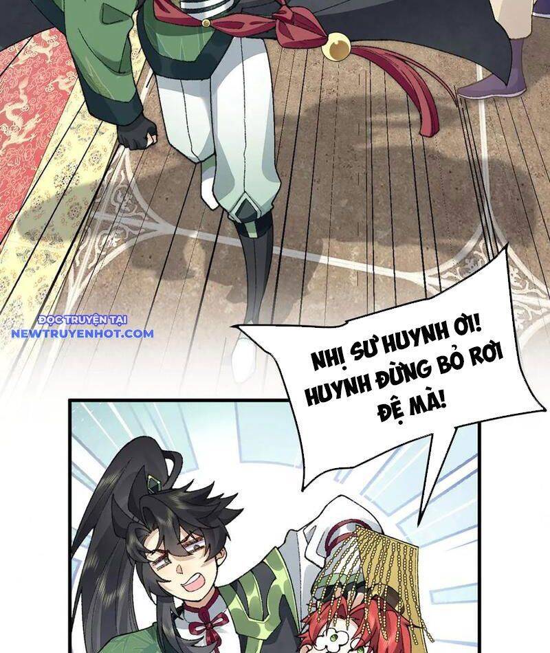 Nhị Sư Huynh Tuy Là Phàm Nhân Nhưng Rất Mạnh Mẽ Chapter 83 - 14