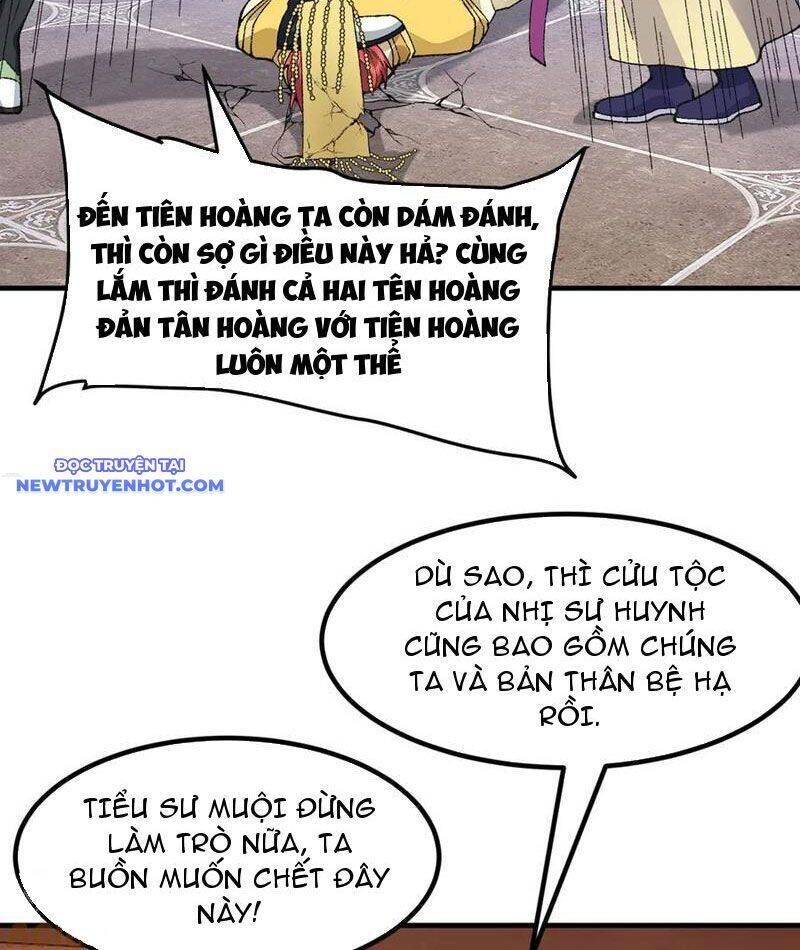 Nhị Sư Huynh Tuy Là Phàm Nhân Nhưng Rất Mạnh Mẽ Chapter 83 - 17