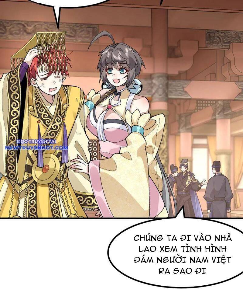 Nhị Sư Huynh Tuy Là Phàm Nhân Nhưng Rất Mạnh Mẽ Chapter 83 - 18