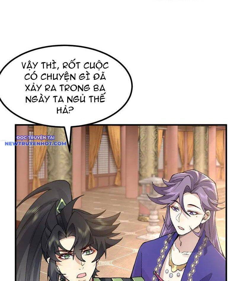 Nhị Sư Huynh Tuy Là Phàm Nhân Nhưng Rất Mạnh Mẽ Chapter 83 - 19