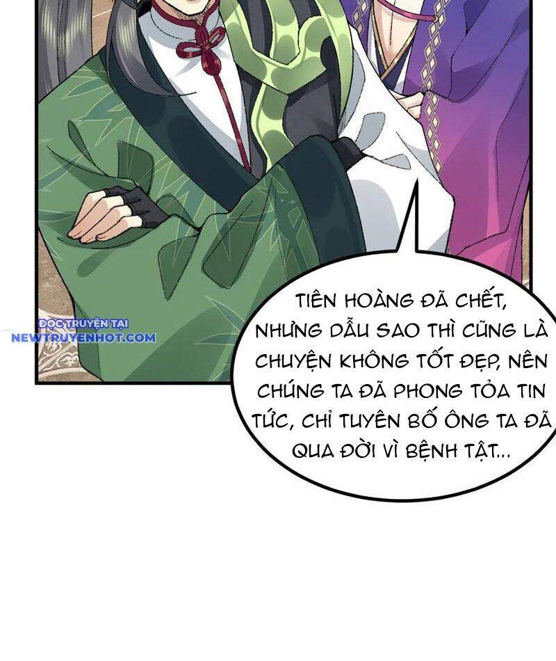 Nhị Sư Huynh Tuy Là Phàm Nhân Nhưng Rất Mạnh Mẽ Chapter 83 - 20