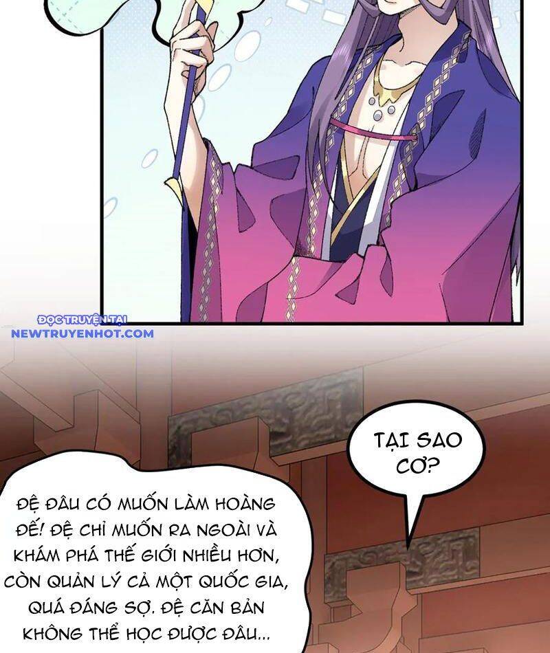 Nhị Sư Huynh Tuy Là Phàm Nhân Nhưng Rất Mạnh Mẽ Chapter 83 - 22