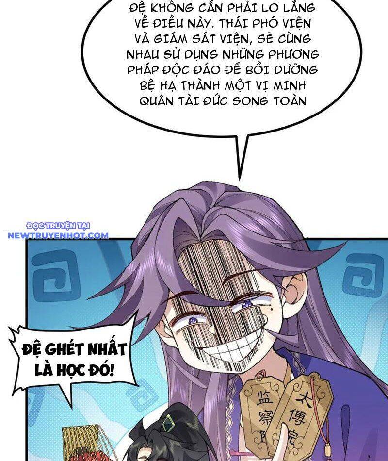 Nhị Sư Huynh Tuy Là Phàm Nhân Nhưng Rất Mạnh Mẽ Chapter 83 - 24