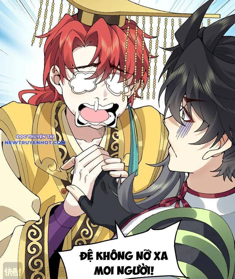 Nhị Sư Huynh Tuy Là Phàm Nhân Nhưng Rất Mạnh Mẽ Chapter 83 - 26