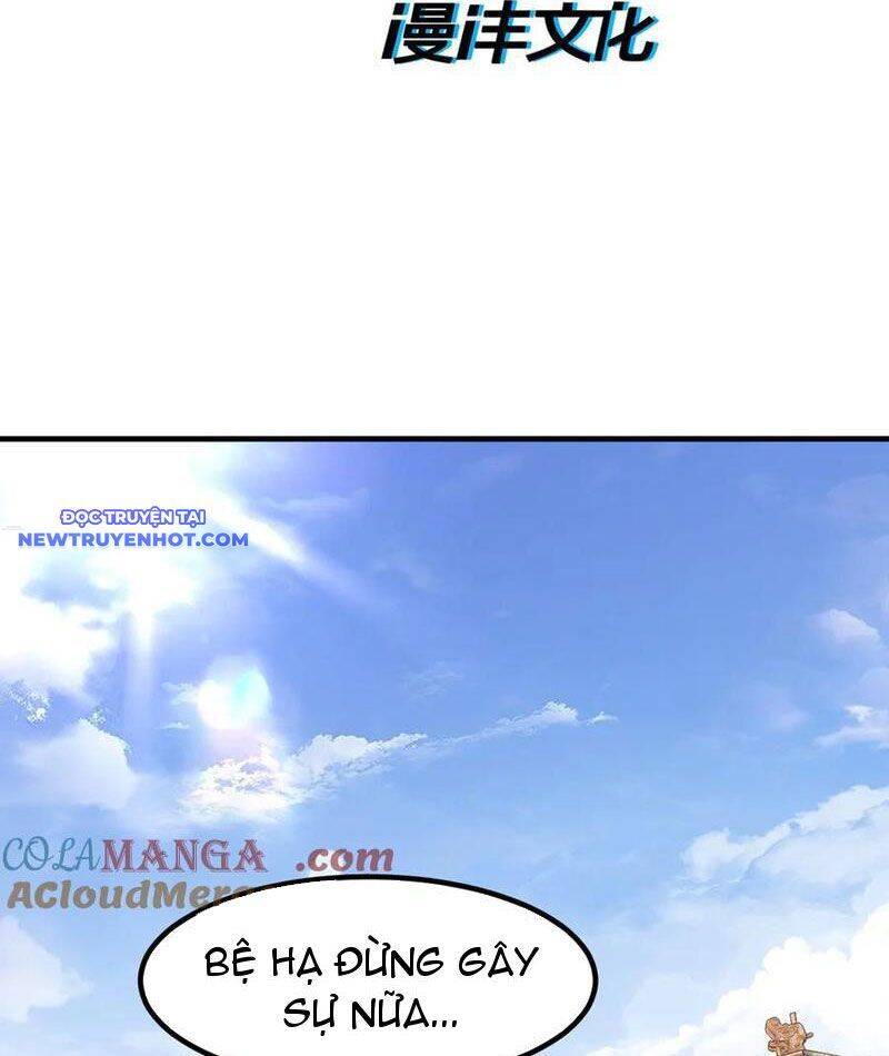 Nhị Sư Huynh Tuy Là Phàm Nhân Nhưng Rất Mạnh Mẽ Chapter 83 - 4