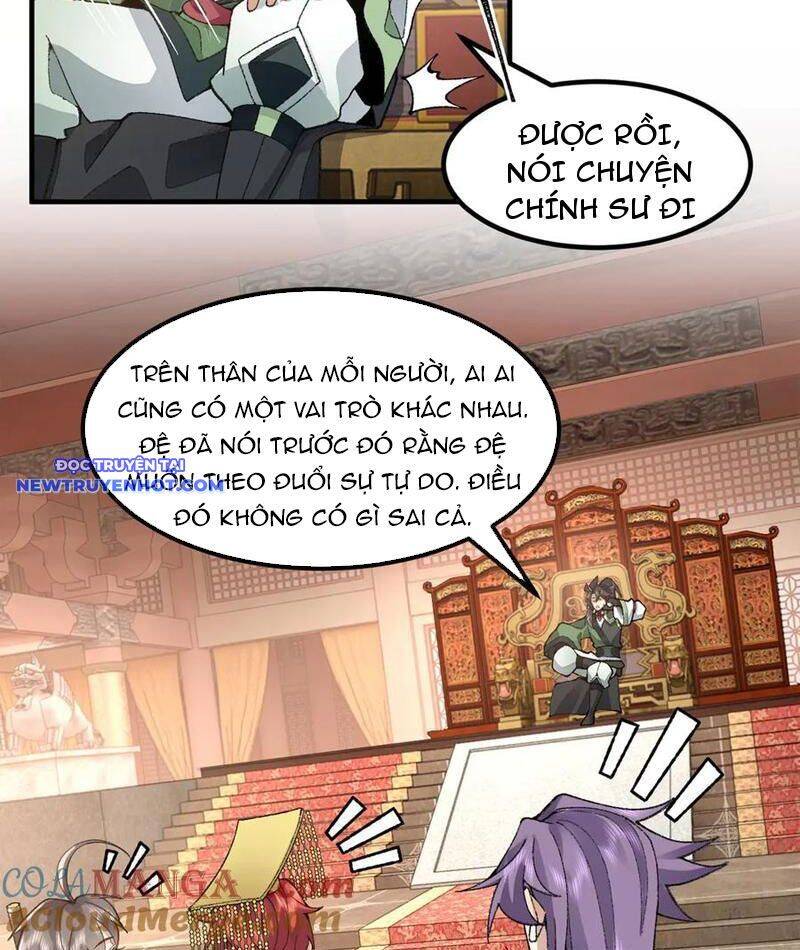 Nhị Sư Huynh Tuy Là Phàm Nhân Nhưng Rất Mạnh Mẽ Chapter 83 - 33