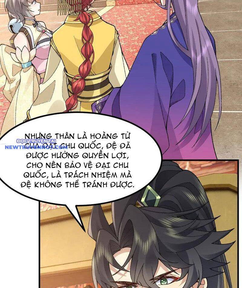 Nhị Sư Huynh Tuy Là Phàm Nhân Nhưng Rất Mạnh Mẽ Chapter 83 - 34