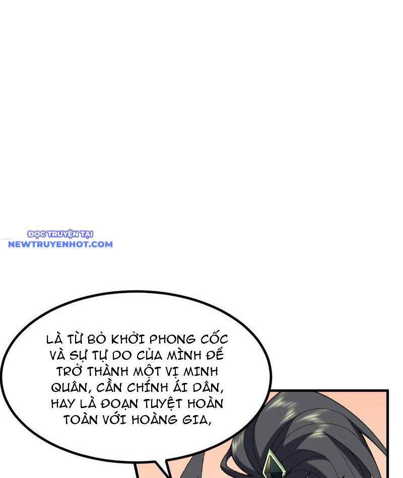 Nhị Sư Huynh Tuy Là Phàm Nhân Nhưng Rất Mạnh Mẽ Chapter 83 - 39