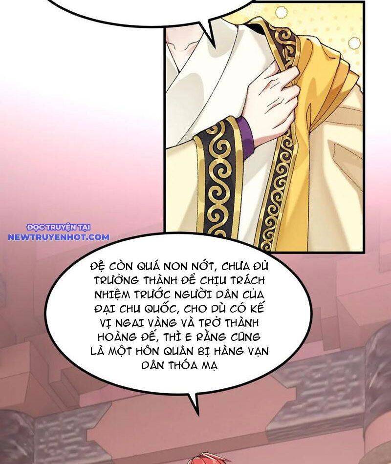 Nhị Sư Huynh Tuy Là Phàm Nhân Nhưng Rất Mạnh Mẽ Chapter 83 - 43