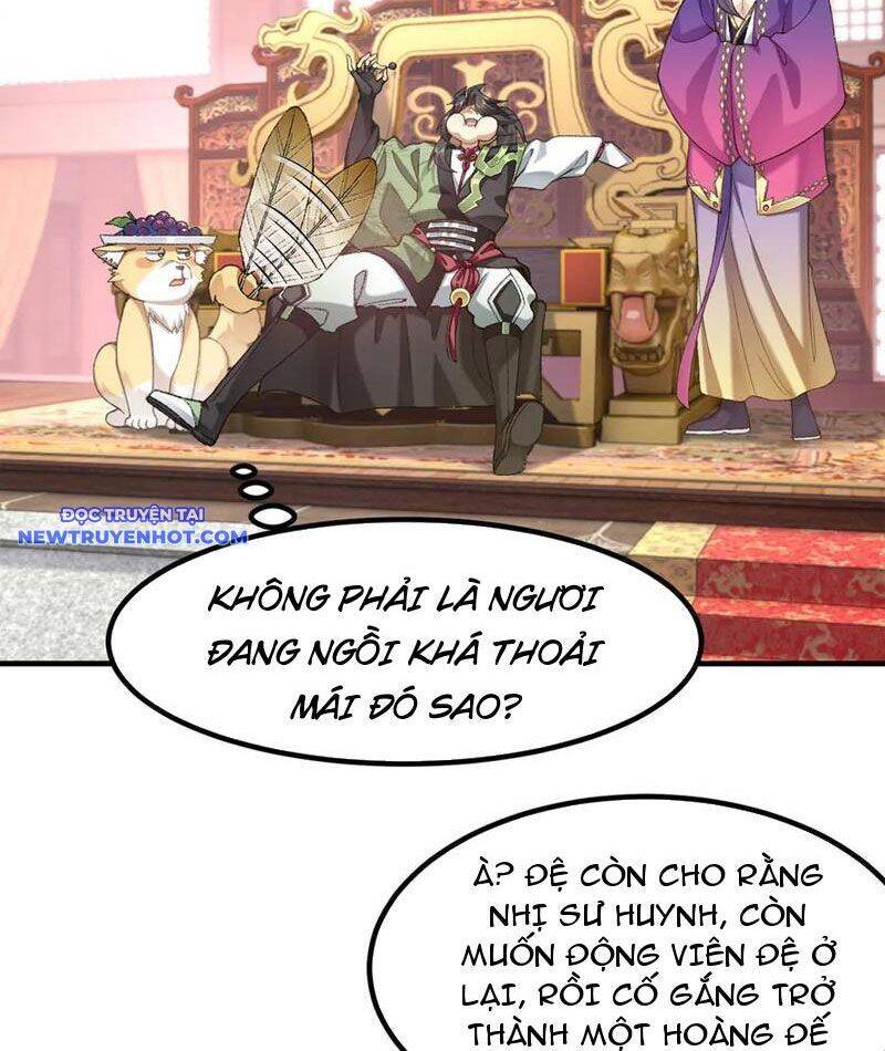 Nhị Sư Huynh Tuy Là Phàm Nhân Nhưng Rất Mạnh Mẽ Chapter 83 - 48