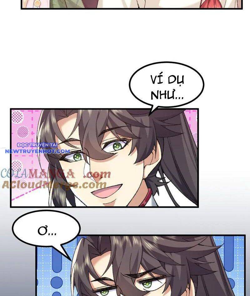 Nhị Sư Huynh Tuy Là Phàm Nhân Nhưng Rất Mạnh Mẽ Chapter 83 - 54