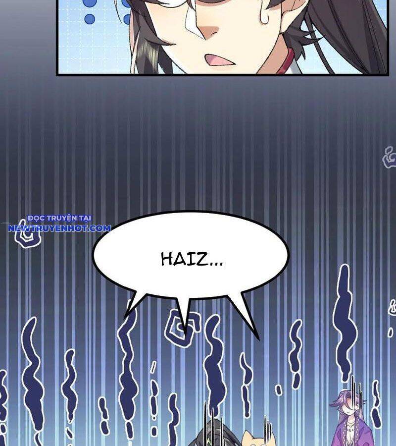 Nhị Sư Huynh Tuy Là Phàm Nhân Nhưng Rất Mạnh Mẽ Chapter 83 - 55