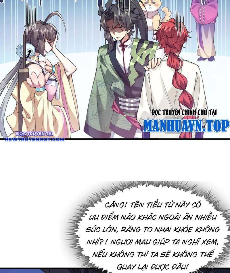 Nhị Sư Huynh Tuy Là Phàm Nhân Nhưng Rất Mạnh Mẽ Chapter 83 - 56