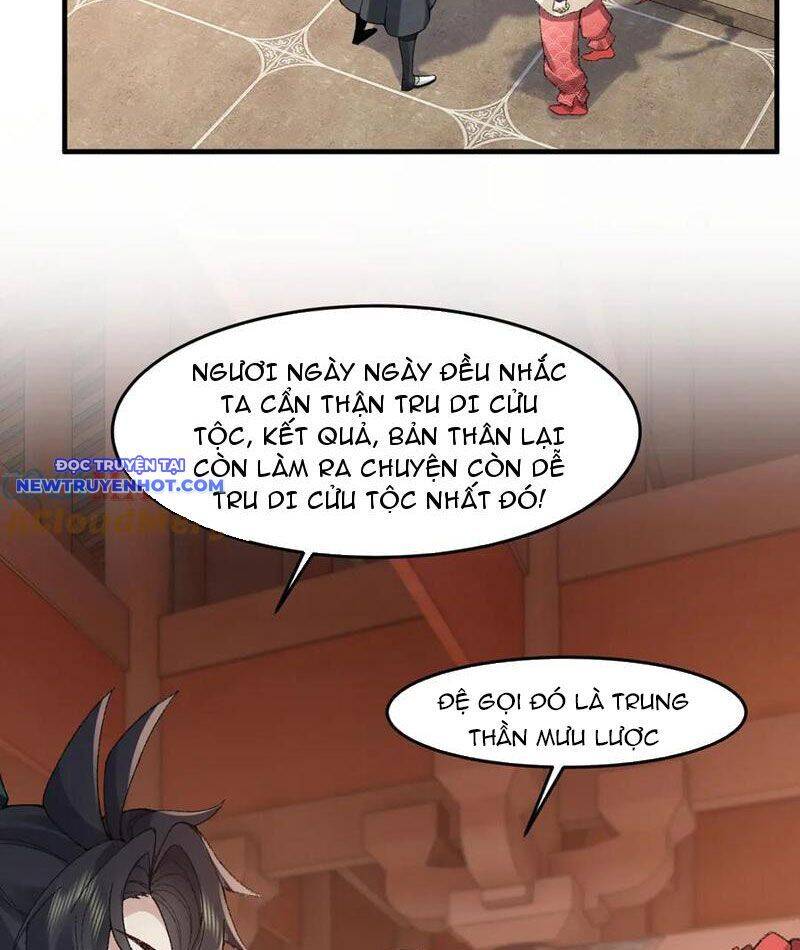 Nhị Sư Huynh Tuy Là Phàm Nhân Nhưng Rất Mạnh Mẽ Chapter 83 - 62