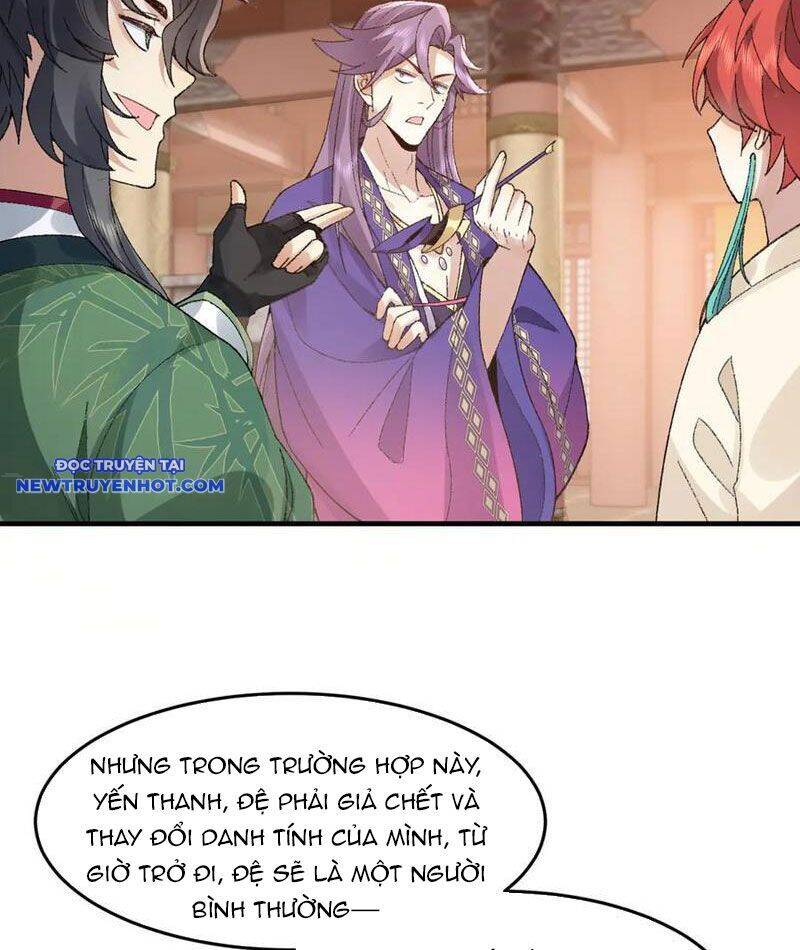 Nhị Sư Huynh Tuy Là Phàm Nhân Nhưng Rất Mạnh Mẽ Chapter 83 - 63