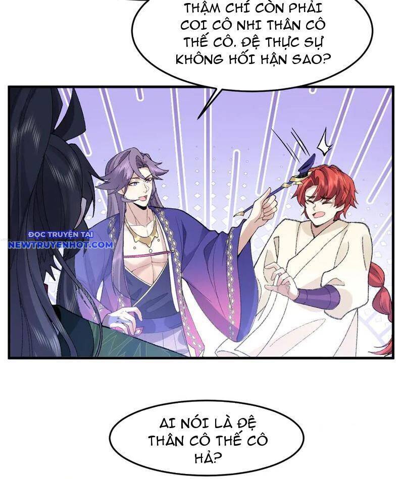 Nhị Sư Huynh Tuy Là Phàm Nhân Nhưng Rất Mạnh Mẽ Chapter 83 - 64