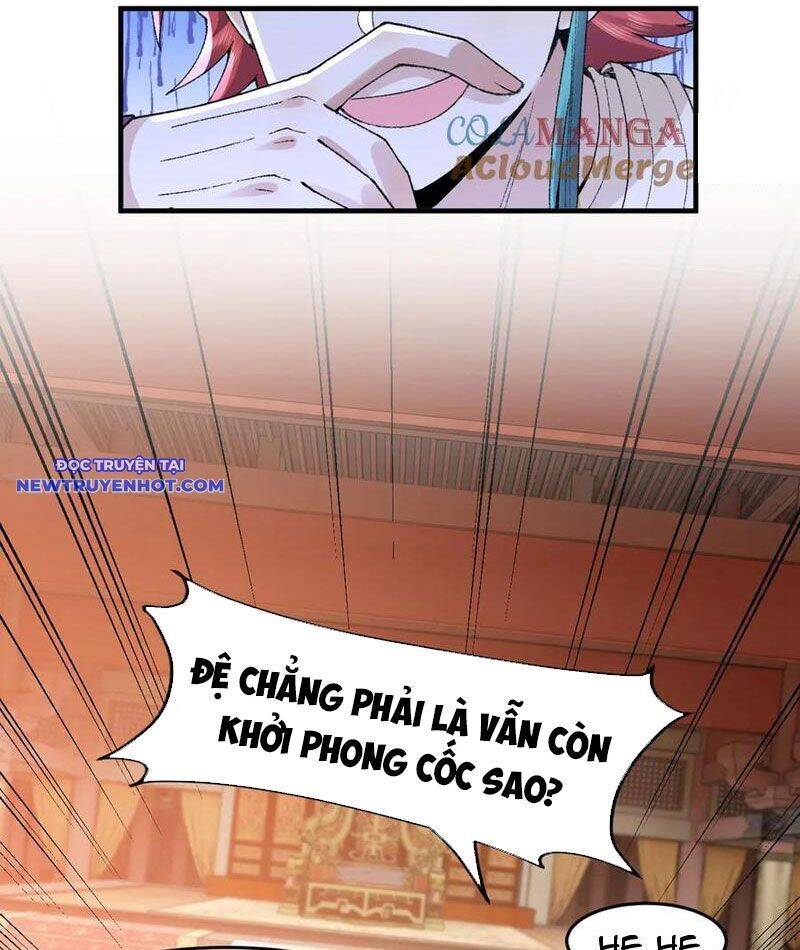 Nhị Sư Huynh Tuy Là Phàm Nhân Nhưng Rất Mạnh Mẽ Chapter 83 - 65