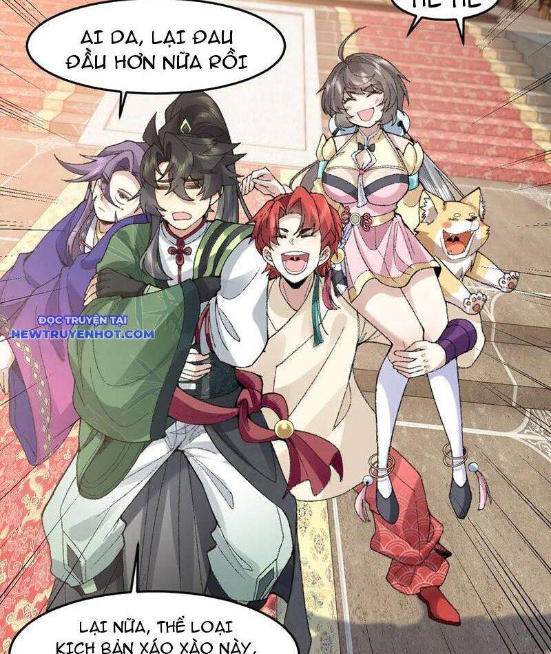 Nhị Sư Huynh Tuy Là Phàm Nhân Nhưng Rất Mạnh Mẽ Chapter 83 - 66