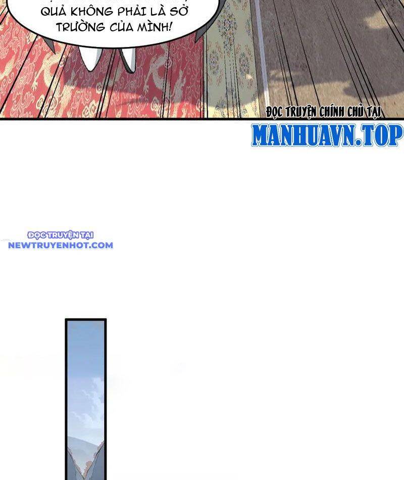 Nhị Sư Huynh Tuy Là Phàm Nhân Nhưng Rất Mạnh Mẽ Chapter 83 - 67