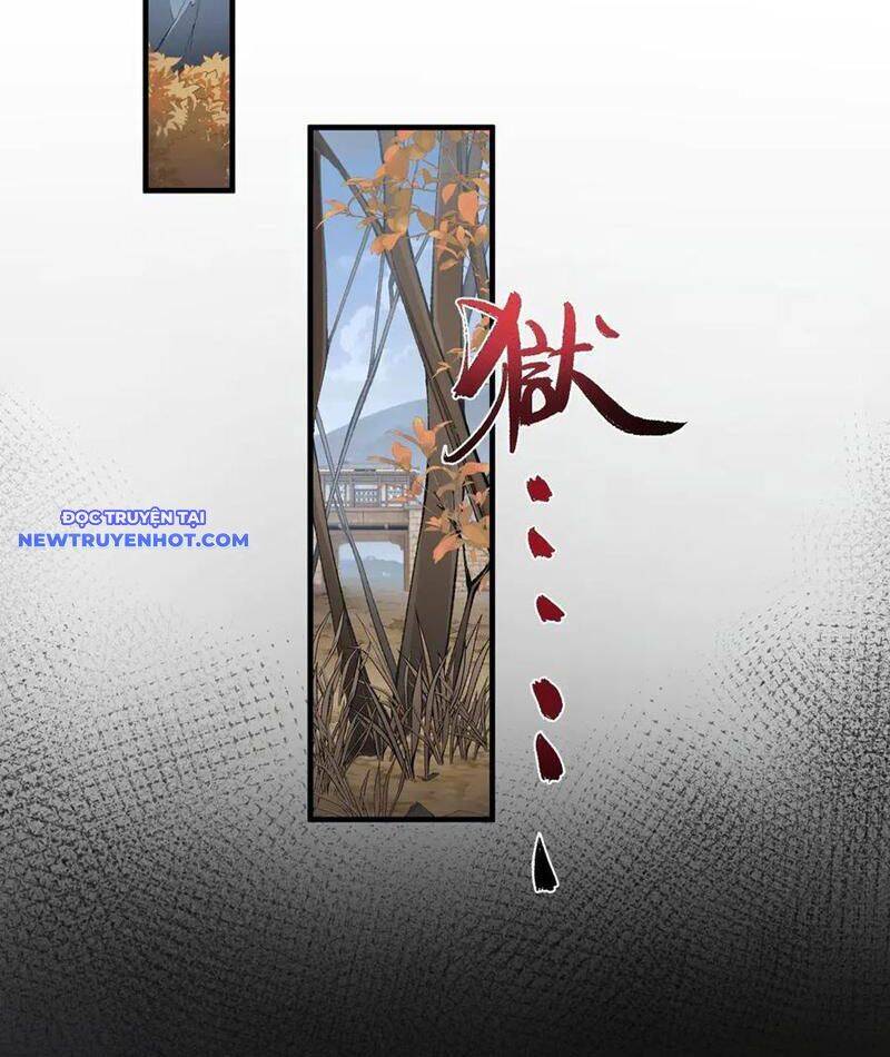 Nhị Sư Huynh Tuy Là Phàm Nhân Nhưng Rất Mạnh Mẽ Chapter 83 - 68