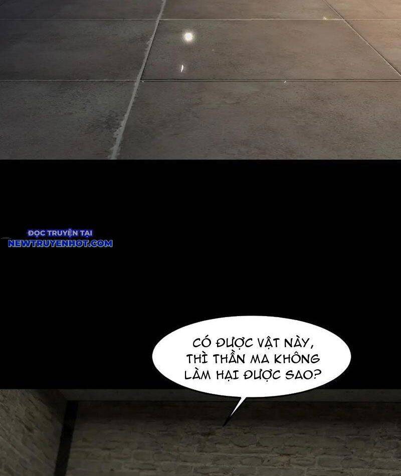 Nhị Sư Huynh Tuy Là Phàm Nhân Nhưng Rất Mạnh Mẽ Chapter 83 - 70