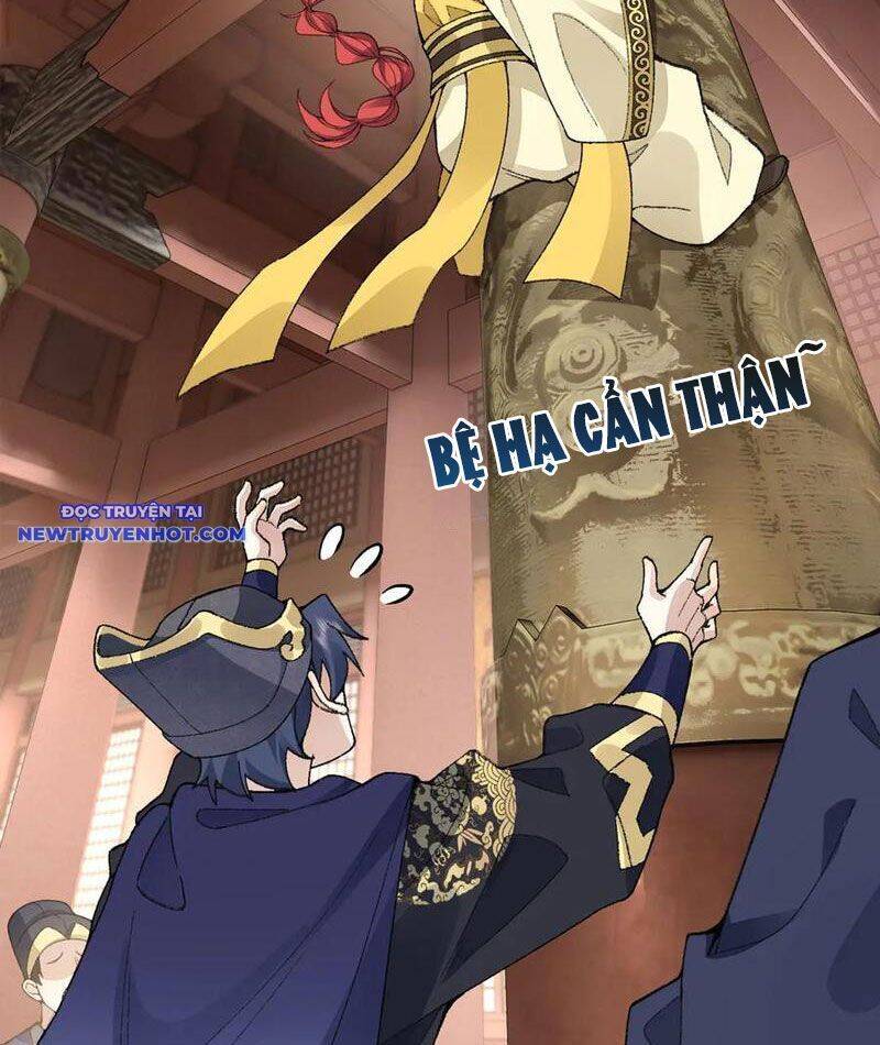 Nhị Sư Huynh Tuy Là Phàm Nhân Nhưng Rất Mạnh Mẽ Chapter 83 - 8