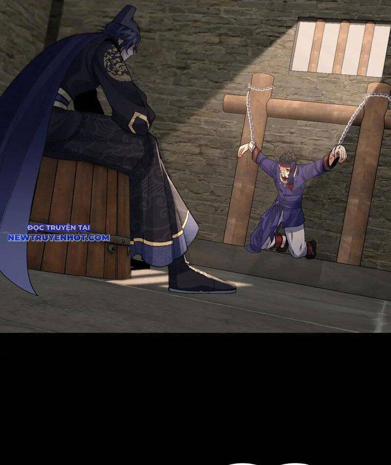 Nhị Sư Huynh Tuy Là Phàm Nhân Nhưng Rất Mạnh Mẽ Chapter 83 - 71