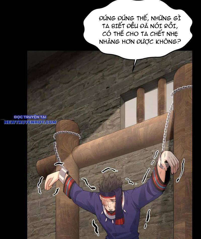 Nhị Sư Huynh Tuy Là Phàm Nhân Nhưng Rất Mạnh Mẽ Chapter 83 - 72