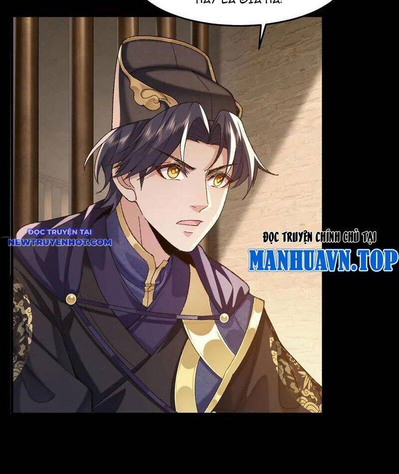 Nhị Sư Huynh Tuy Là Phàm Nhân Nhưng Rất Mạnh Mẽ Chapter 83 - 74