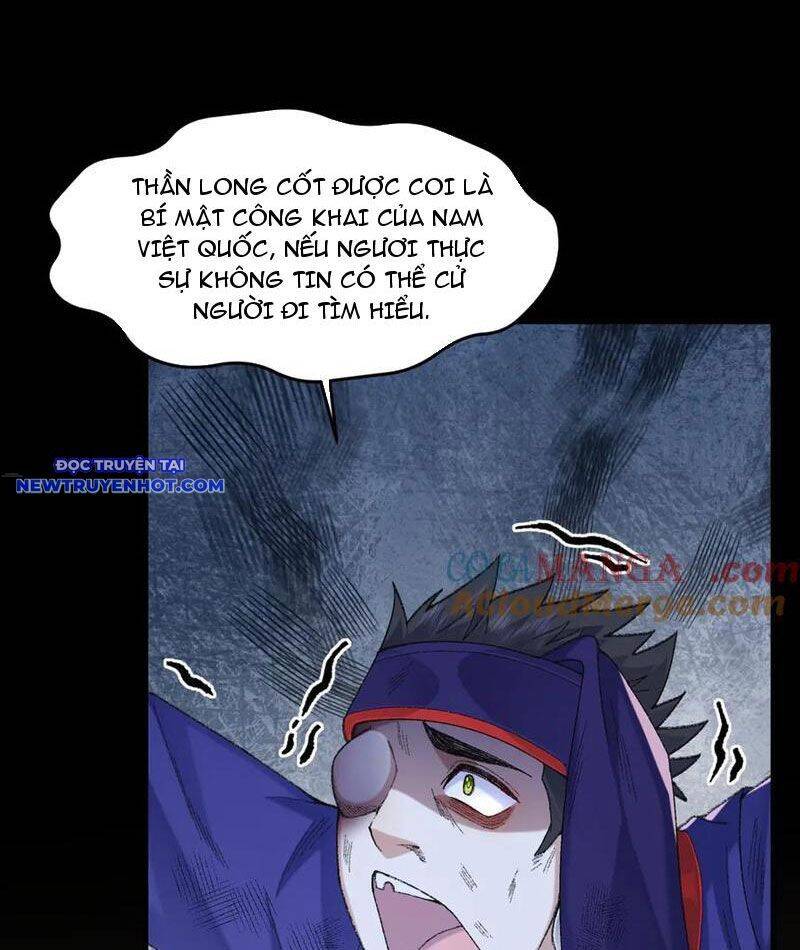 Nhị Sư Huynh Tuy Là Phàm Nhân Nhưng Rất Mạnh Mẽ Chapter 83 - 75