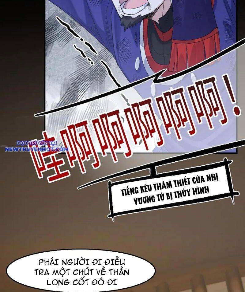 Nhị Sư Huynh Tuy Là Phàm Nhân Nhưng Rất Mạnh Mẽ Chapter 83 - 76