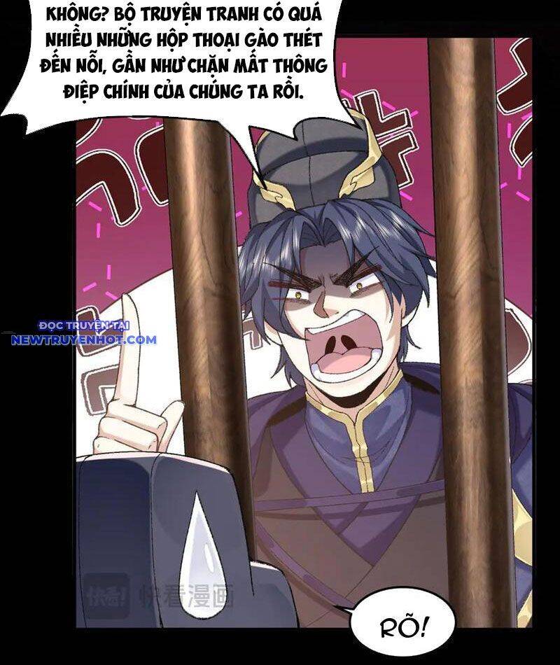 Nhị Sư Huynh Tuy Là Phàm Nhân Nhưng Rất Mạnh Mẽ Chapter 83 - 79