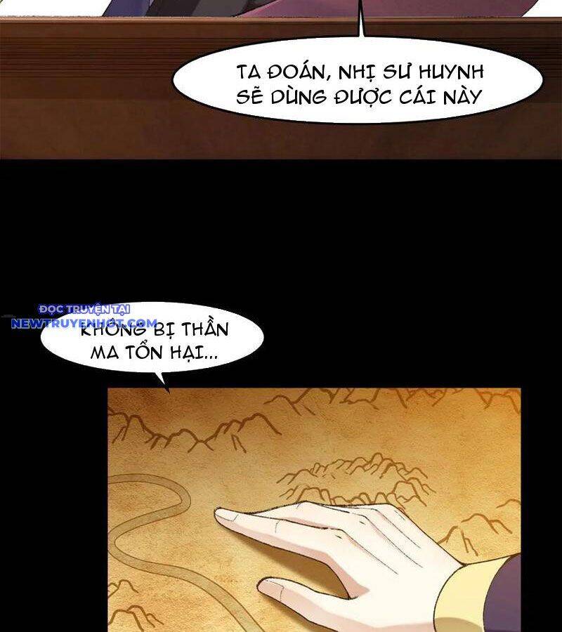 Nhị Sư Huynh Tuy Là Phàm Nhân Nhưng Rất Mạnh Mẽ Chapter 83 - 82