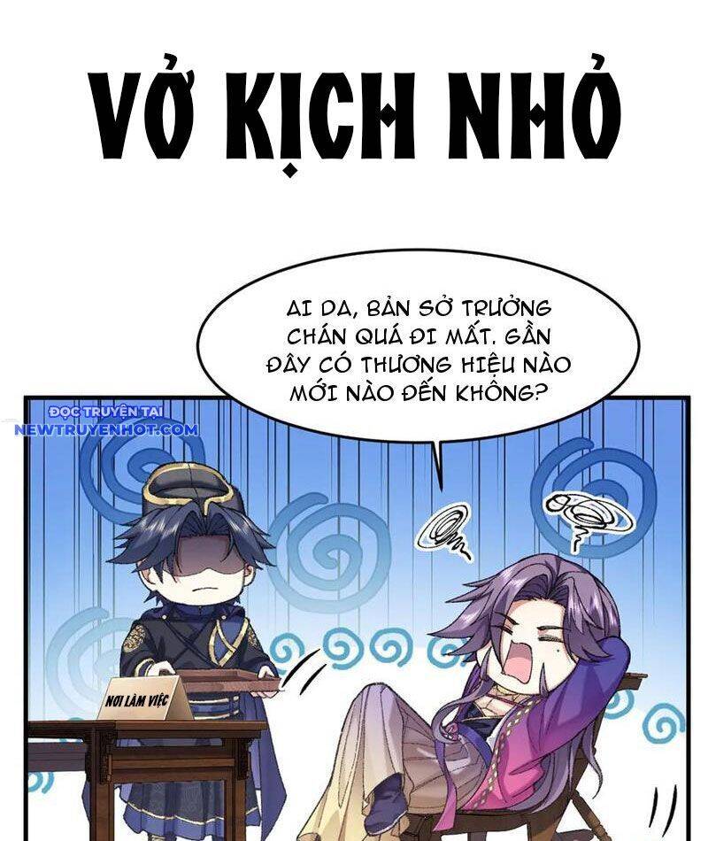 Nhị Sư Huynh Tuy Là Phàm Nhân Nhưng Rất Mạnh Mẽ Chapter 83 - 86