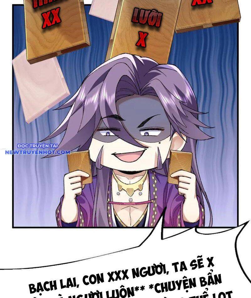 Nhị Sư Huynh Tuy Là Phàm Nhân Nhưng Rất Mạnh Mẽ Chapter 83 - 89