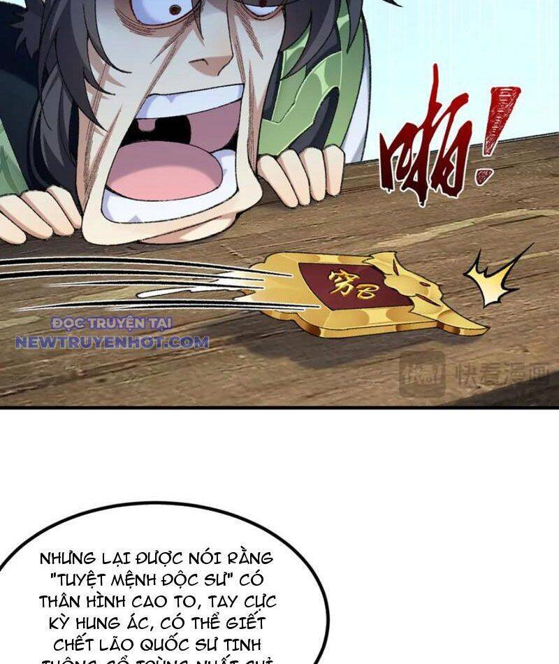 Nhị Sư Huynh Tuy Là Phàm Nhân Nhưng Rất Mạnh Mẽ Chapter 84 - 13