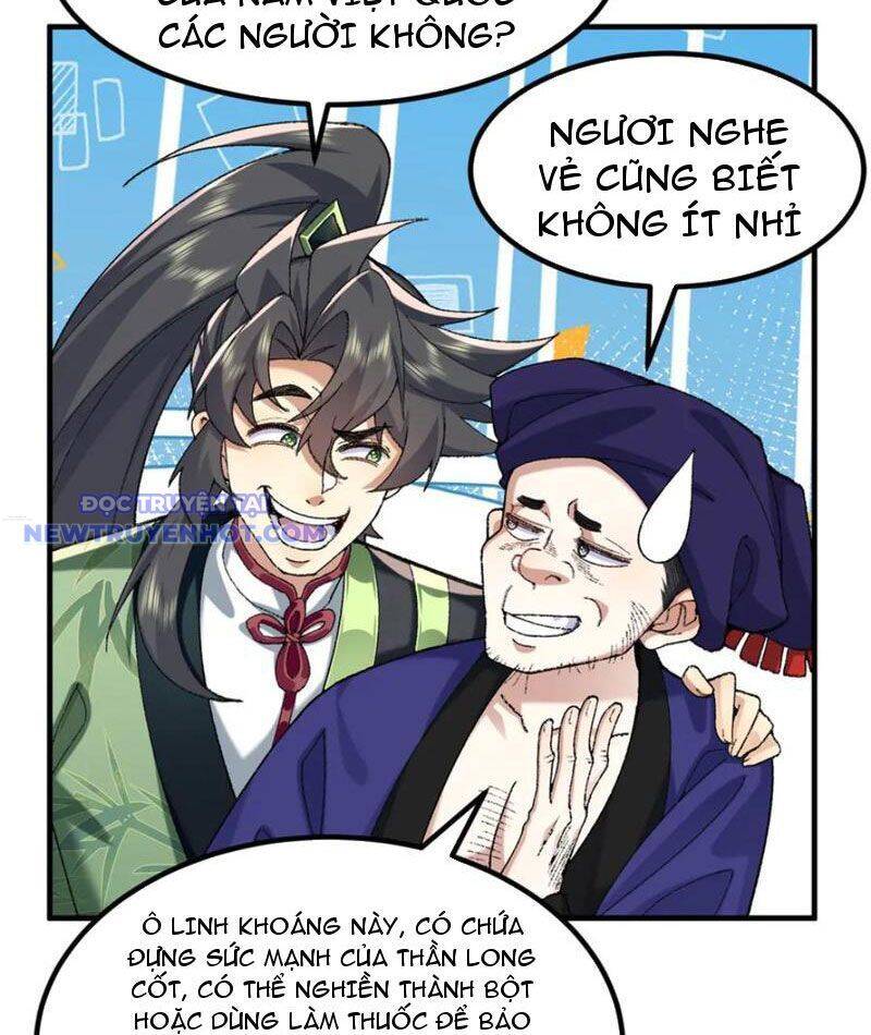 Nhị Sư Huynh Tuy Là Phàm Nhân Nhưng Rất Mạnh Mẽ Chapter 84 - 53