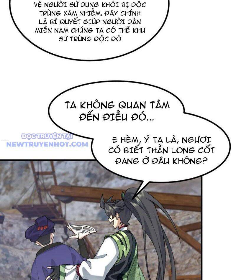 Nhị Sư Huynh Tuy Là Phàm Nhân Nhưng Rất Mạnh Mẽ Chapter 84 - 54