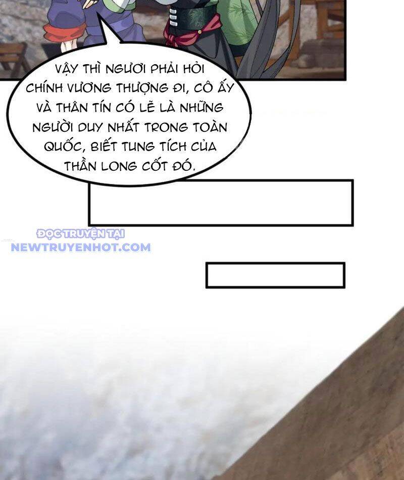 Nhị Sư Huynh Tuy Là Phàm Nhân Nhưng Rất Mạnh Mẽ Chapter 84 - 55