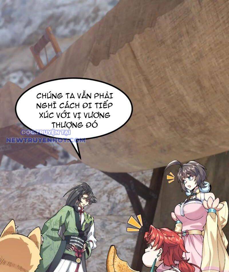 Nhị Sư Huynh Tuy Là Phàm Nhân Nhưng Rất Mạnh Mẽ Chapter 84 - 56