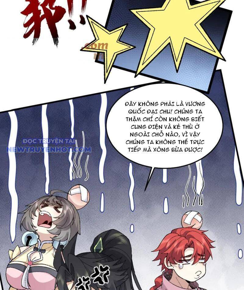 Nhị Sư Huynh Tuy Là Phàm Nhân Nhưng Rất Mạnh Mẽ Chapter 84 - 60