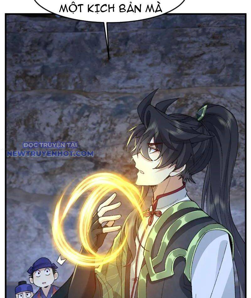 Nhị Sư Huynh Tuy Là Phàm Nhân Nhưng Rất Mạnh Mẽ Chapter 84 - 72