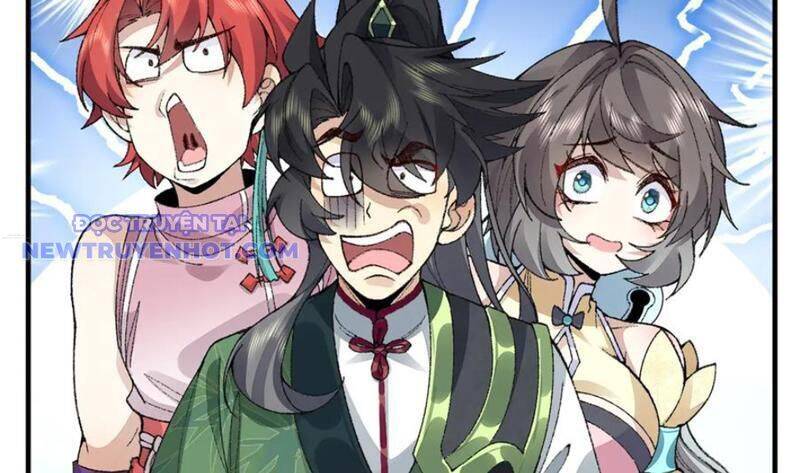 Nhị Sư Huynh Tuy Là Phàm Nhân Nhưng Rất Mạnh Mẽ Chapter 84 - 76