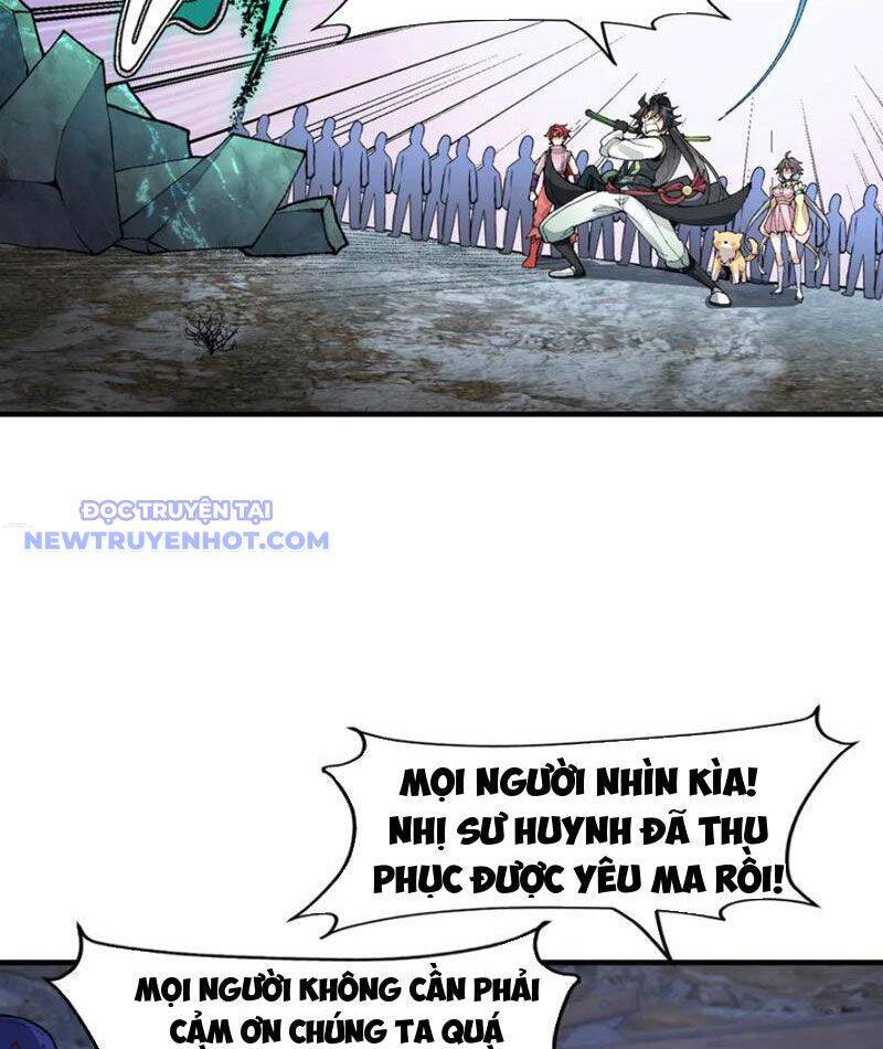 Nhị Sư Huynh Tuy Là Phàm Nhân Nhưng Rất Mạnh Mẽ Chapter 84 - 80