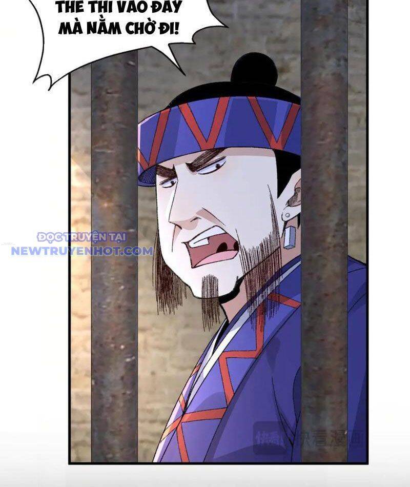 Nhị Sư Huynh Tuy Là Phàm Nhân Nhưng Rất Mạnh Mẽ Chapter 84 - 84