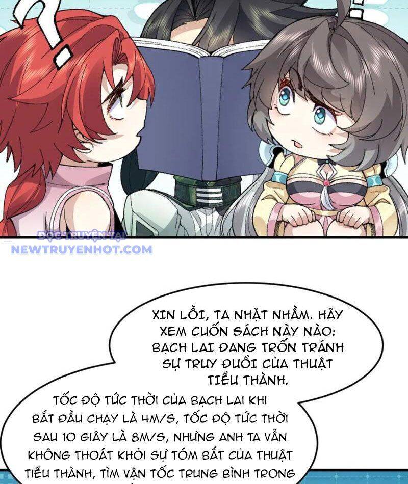 Nhị Sư Huynh Tuy Là Phàm Nhân Nhưng Rất Mạnh Mẽ Chapter 84 - 92