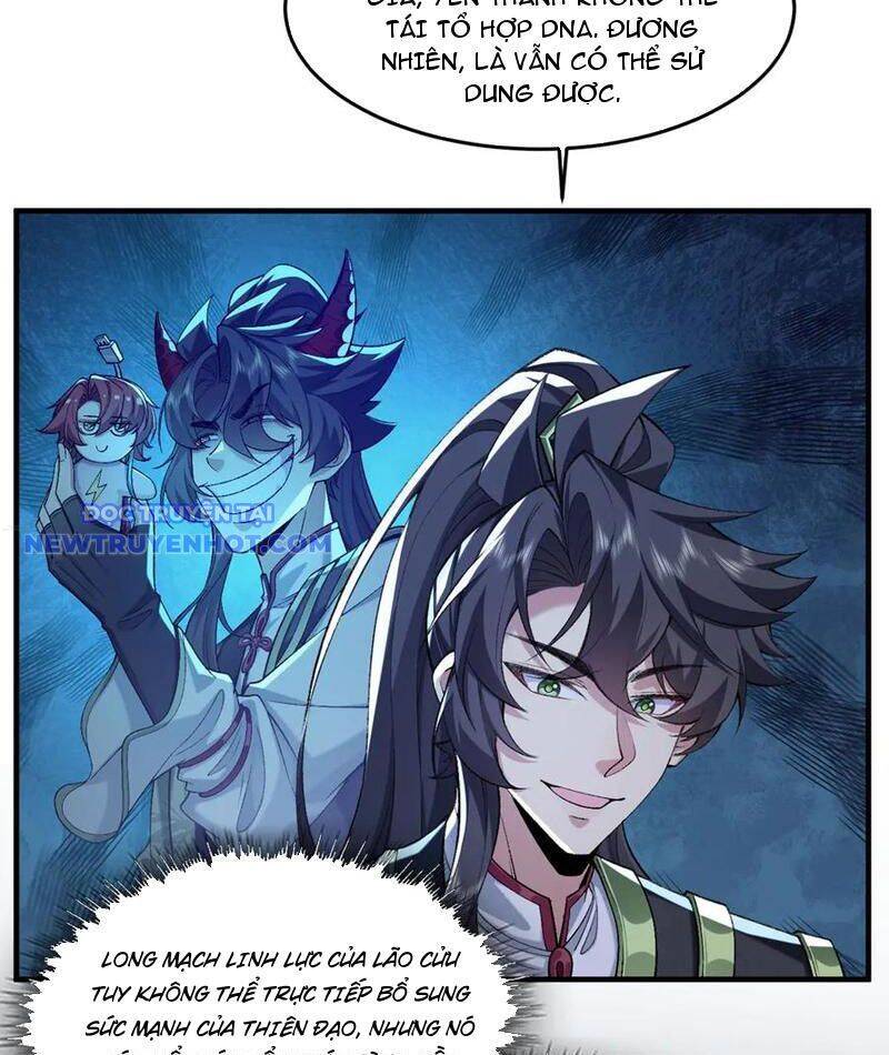 Nhị Sư Huynh Tuy Là Phàm Nhân Nhưng Rất Mạnh Mẽ Chapter 85 - 14