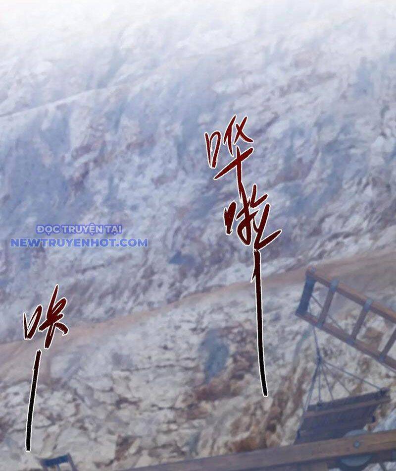 Nhị Sư Huynh Tuy Là Phàm Nhân Nhưng Rất Mạnh Mẽ Chapter 85 - 19