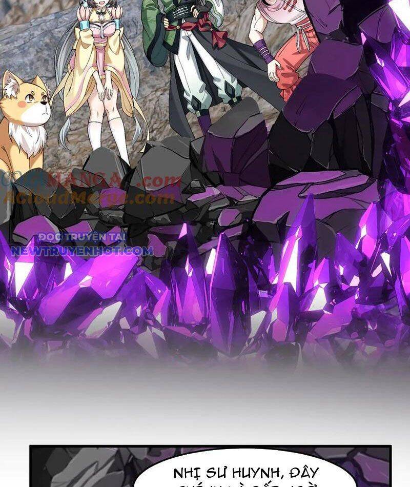 Nhị Sư Huynh Tuy Là Phàm Nhân Nhưng Rất Mạnh Mẽ Chapter 85 - 25